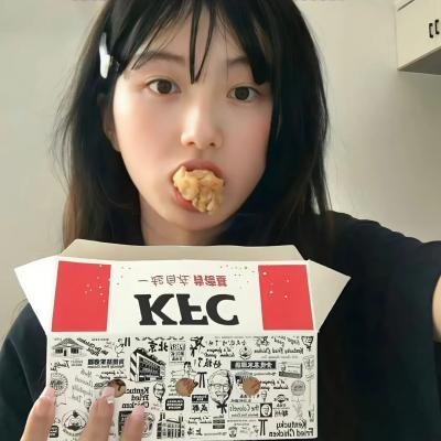 超摩登原始人